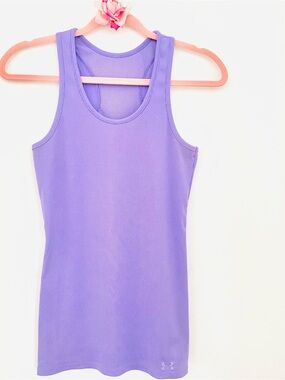 💕Pretty Ribbed Tank Top SZ M